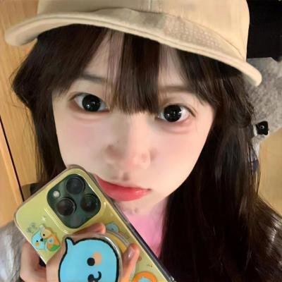 莎哟娜拉！小黑