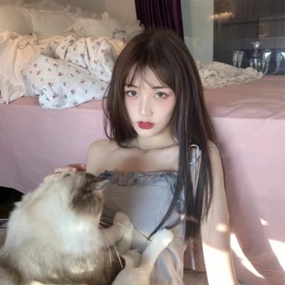 太白山脉